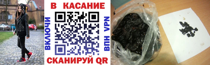Как найти закладки Углегорск ГАШИШ  COCAIN  СОЛЬ  Марихуана  АМФЕТАМИН  Меф мяу мяу 