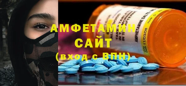 марки lsd Нягань