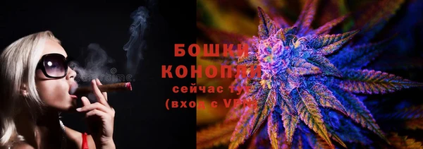 марки lsd Нягань