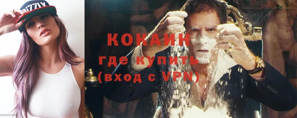 марки lsd Нягань