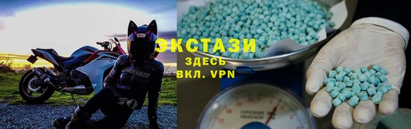 трава Нязепетровск
