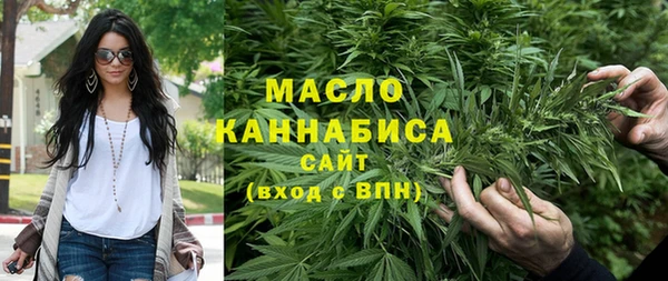 марки lsd Нягань