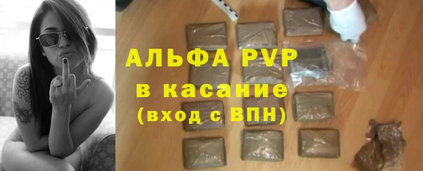 марки lsd Нягань
