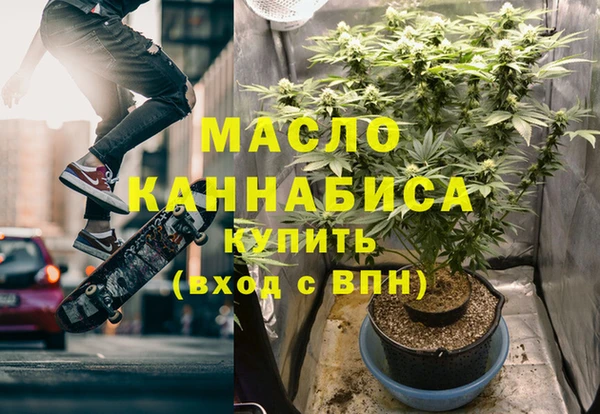 марки lsd Нягань