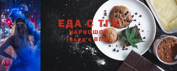 марки lsd Нягань