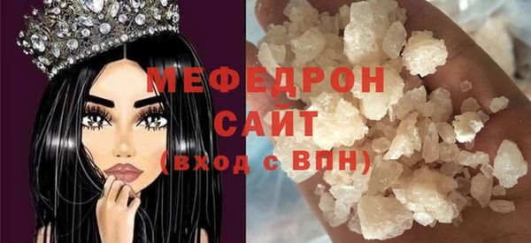 марки lsd Нягань