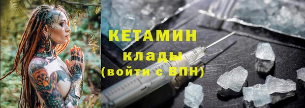 марки lsd Нягань