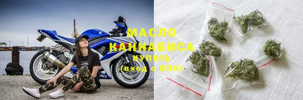 альфа пвп VHQ Няндома