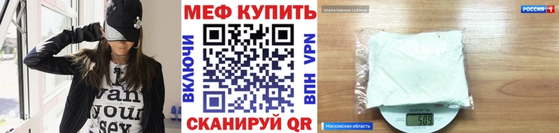 ссылка на мегу ONION  Углегорск  МЯУ-МЯУ мяу мяу 