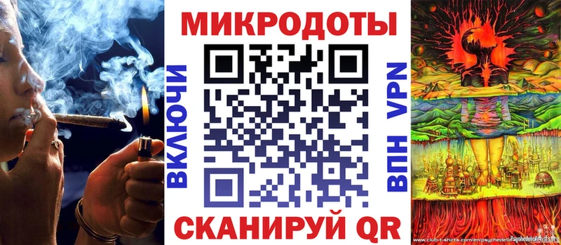 Галлюциногенные грибы GOLDEN TEACHER  Углегорск 